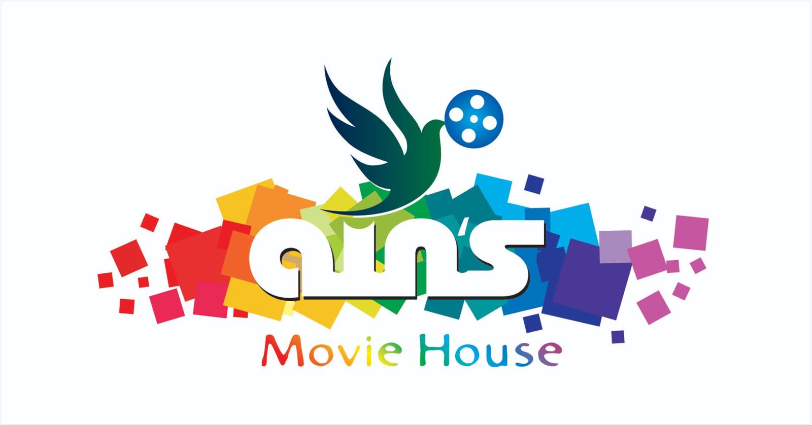 AINS MOVIE HOUSE