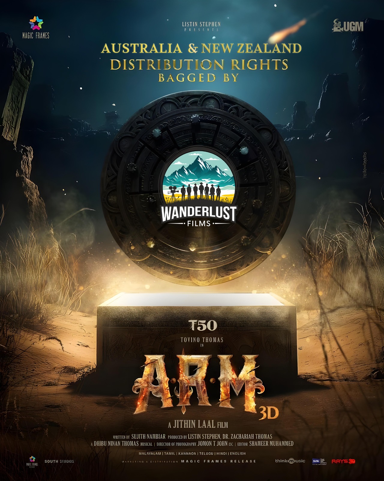 Event Name