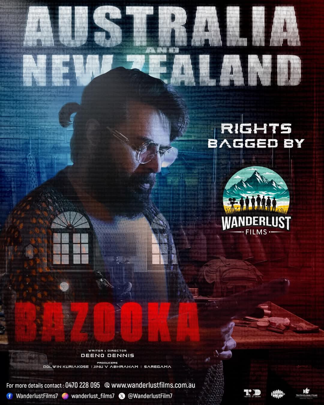 Event Name