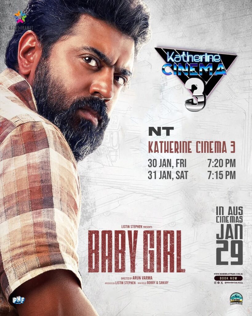 Baby Girl Gallery Image