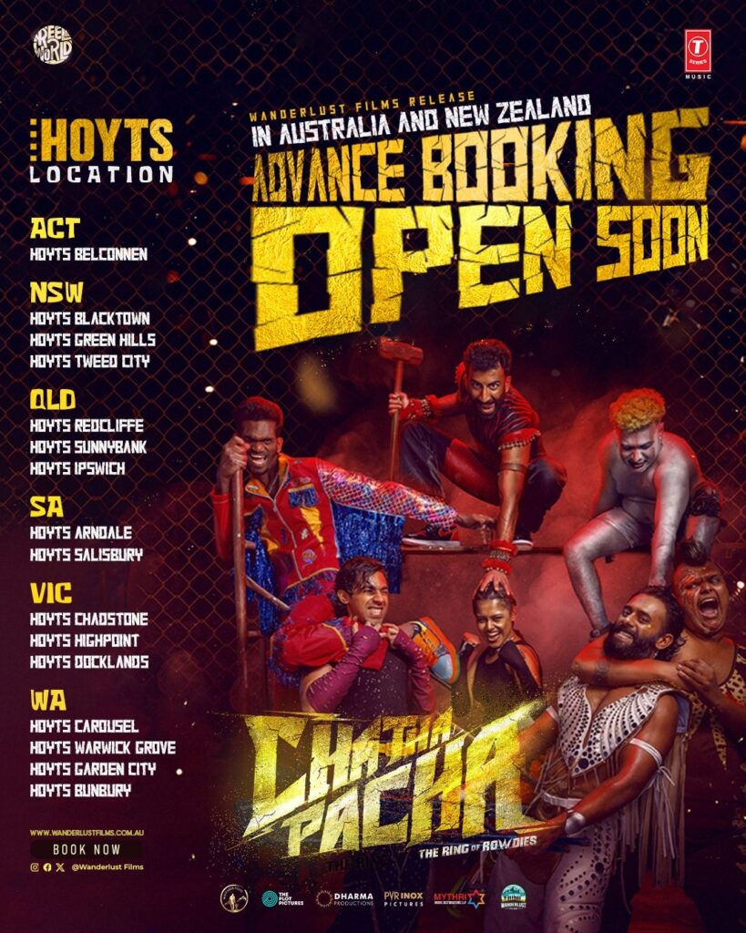 Chatha Pacha: The Ring of Rowdies Gallery Image