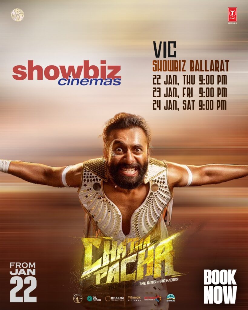 Chatha Pacha: The Ring of Rowdies Gallery Image