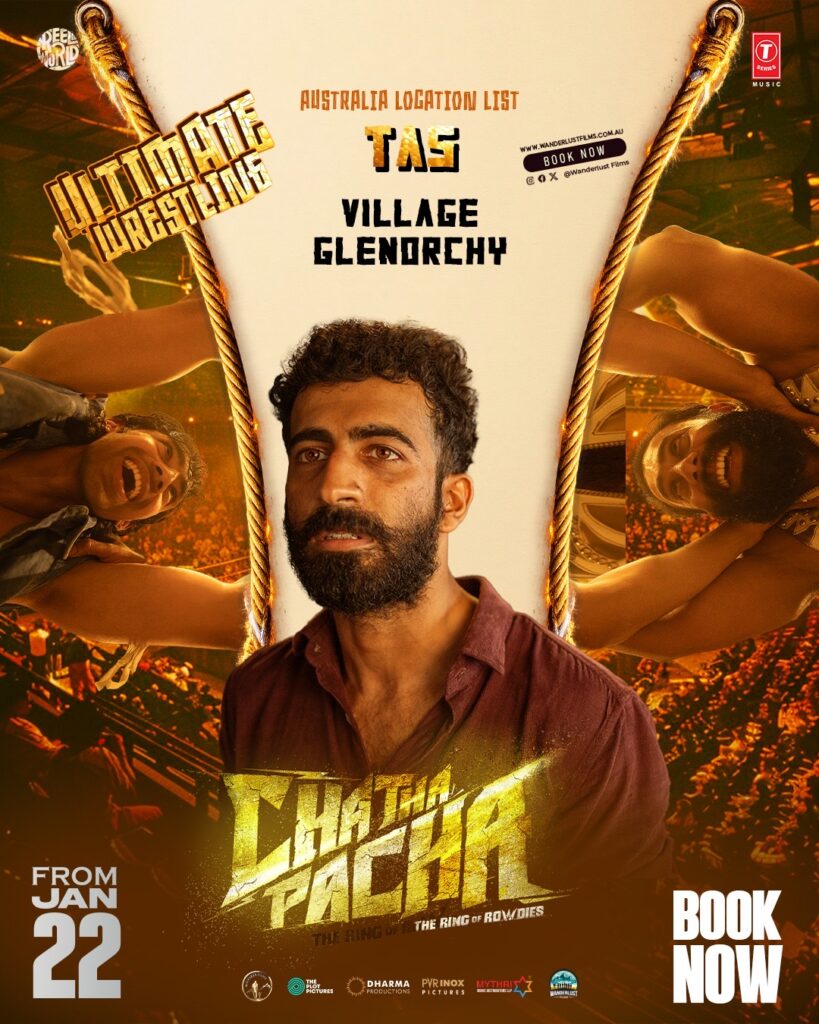 Chatha Pacha: The Ring of Rowdies Gallery Image