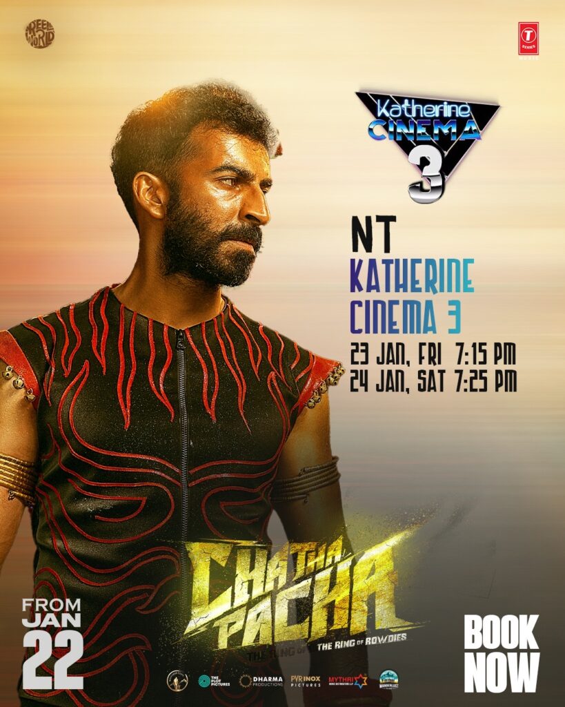 Chatha Pacha: The Ring of Rowdies Gallery Image