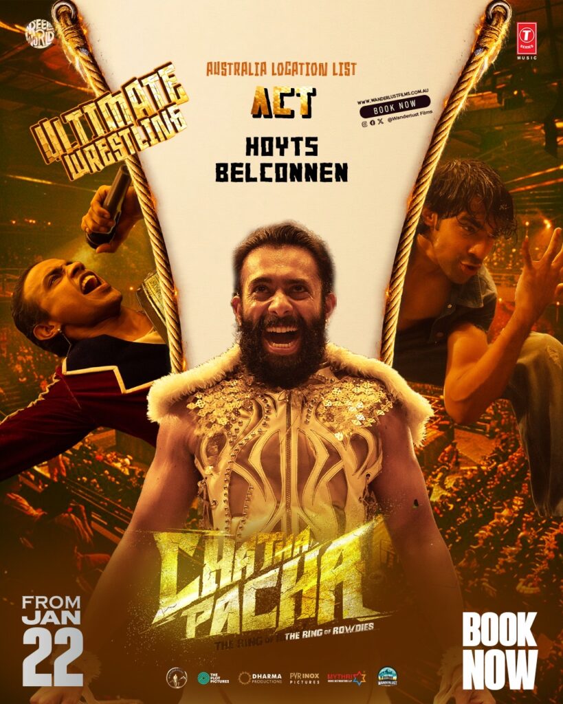 Chatha Pacha: The Ring of Rowdies Gallery Image