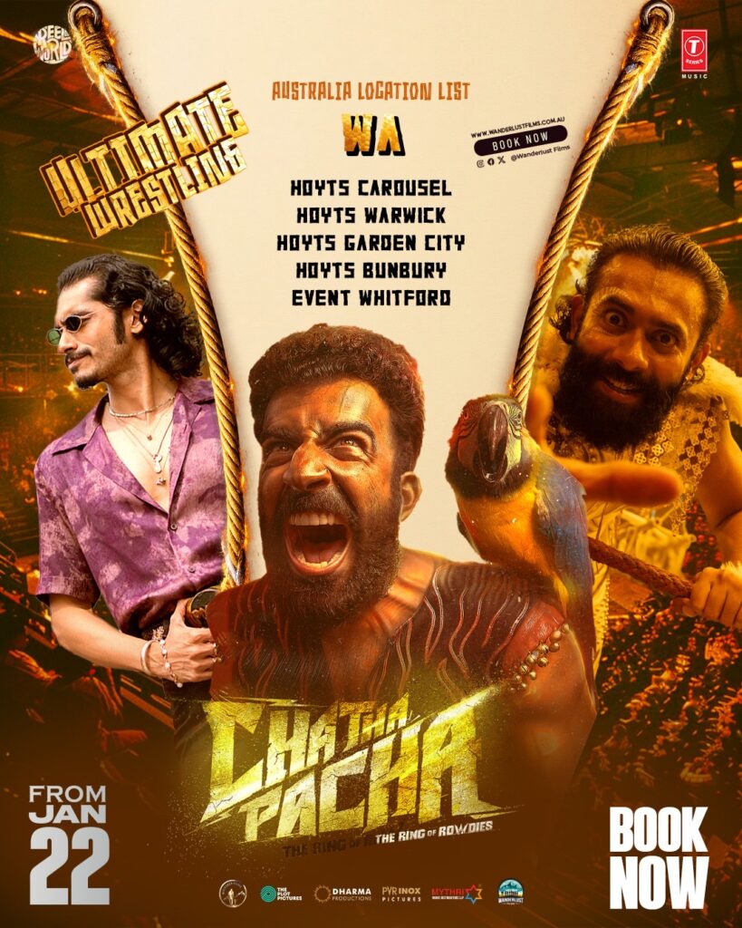 Chatha Pacha: The Ring of Rowdies Gallery Image