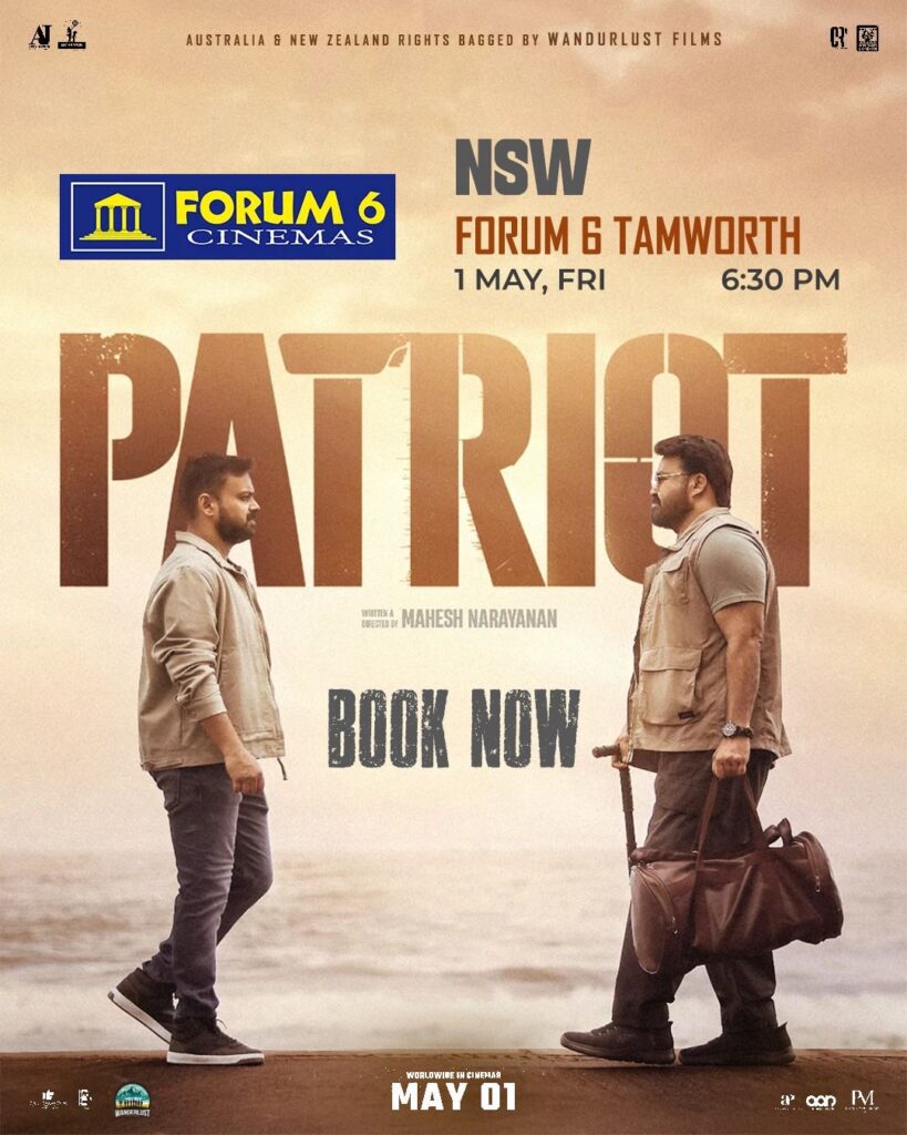 Patriot Gallery Image