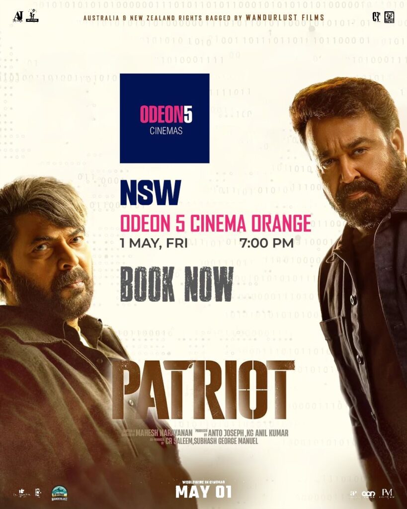 Patriot Gallery Image