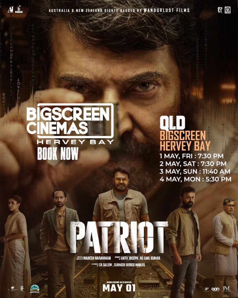 Patriot Gallery Image