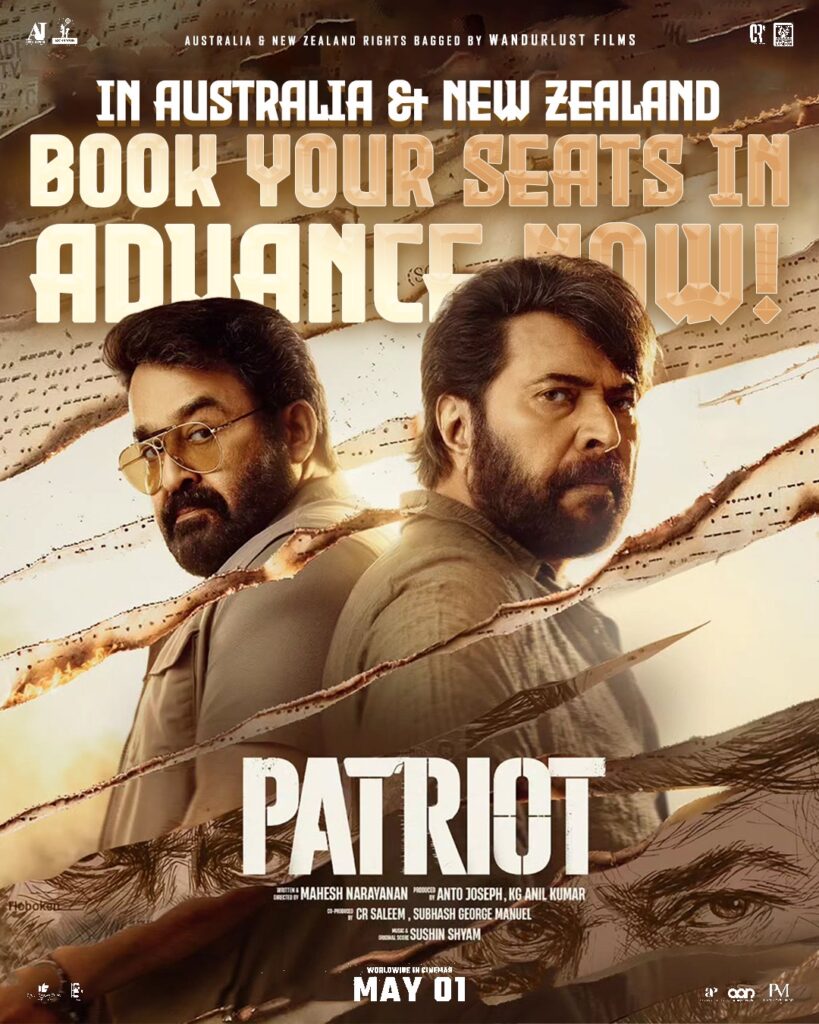 Patriot Gallery Image