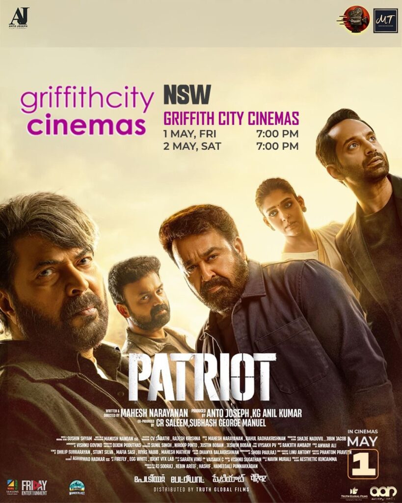 Patriot Gallery Image