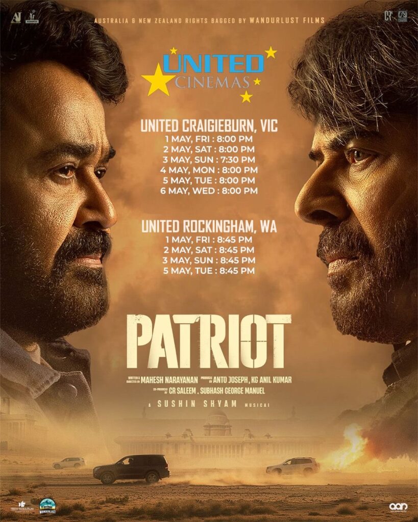 Patriot Gallery Image