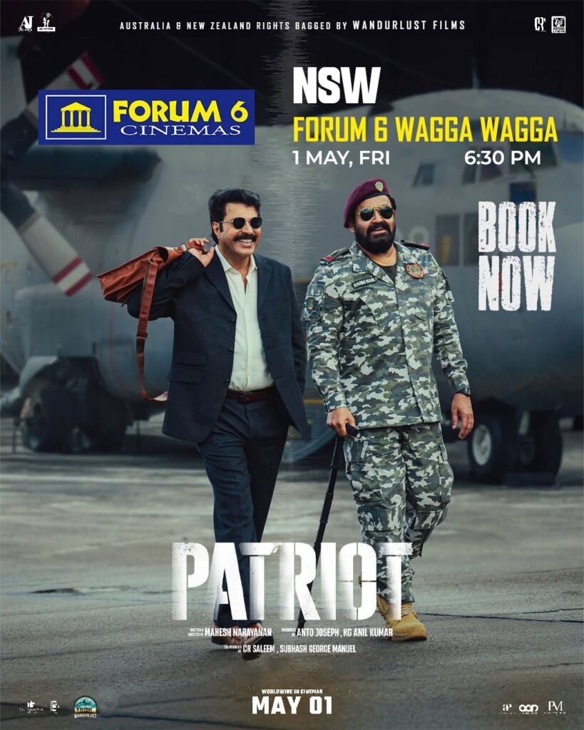 Patriot Gallery Image