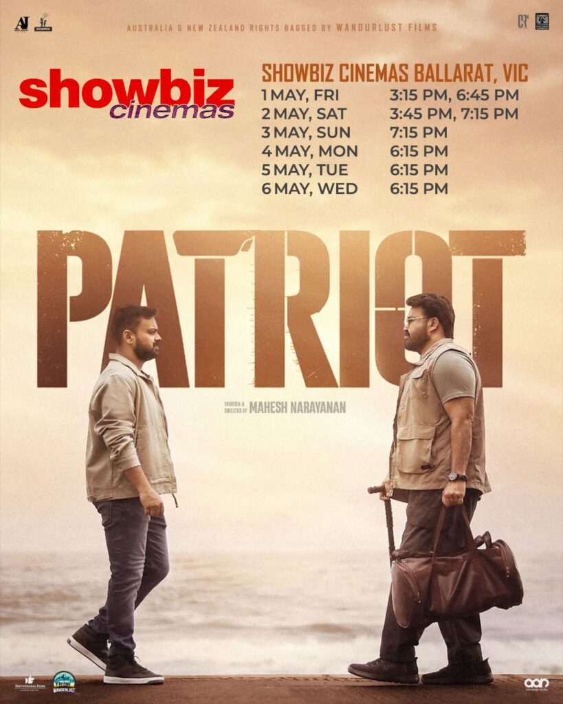 Patriot Gallery Image