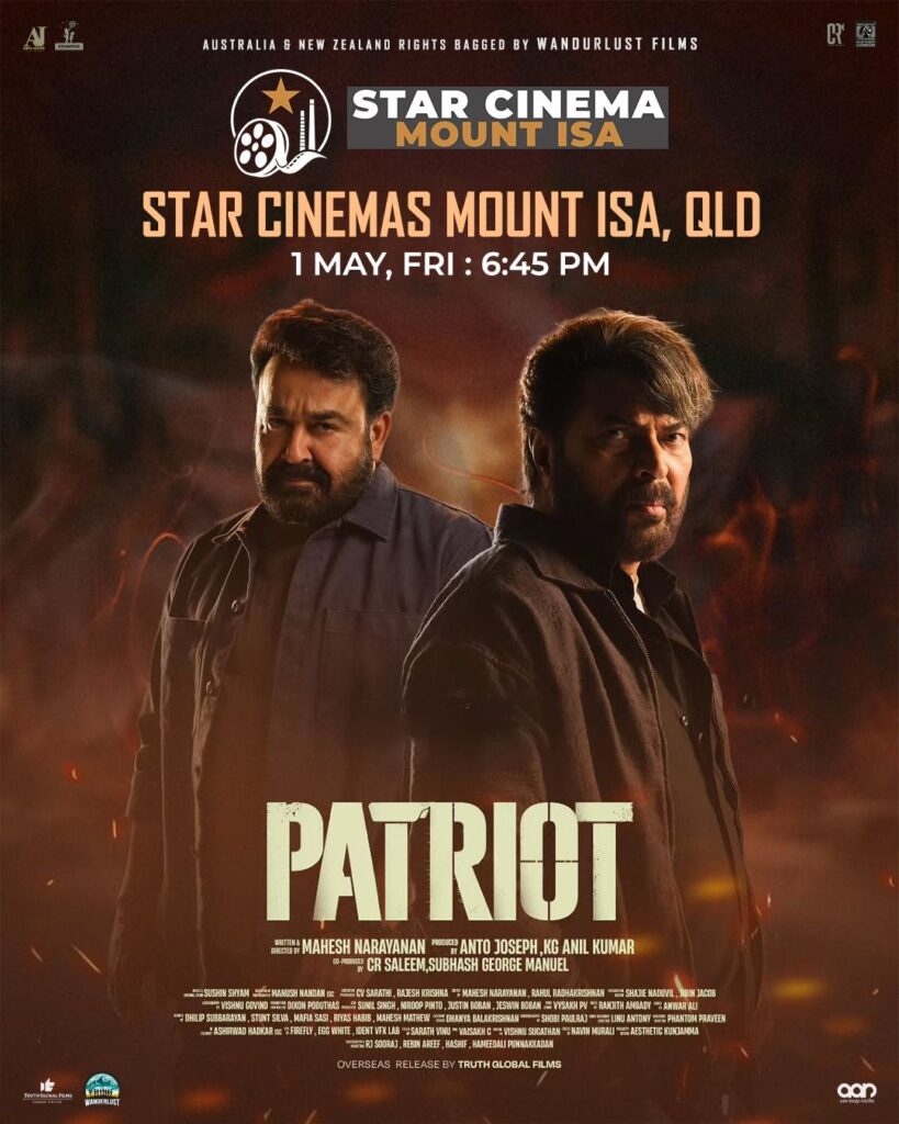 Patriot Gallery Image